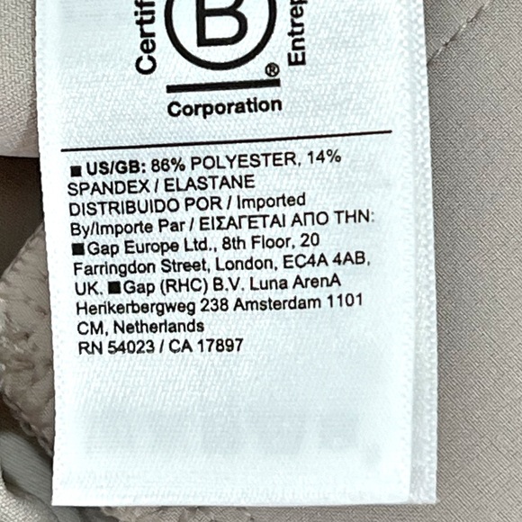 Athleta Cream Endless Cargo High Rise Jogger Pants - Picture 7 of 9